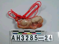 瑪瑙魚紋珮藏品圖，第1張